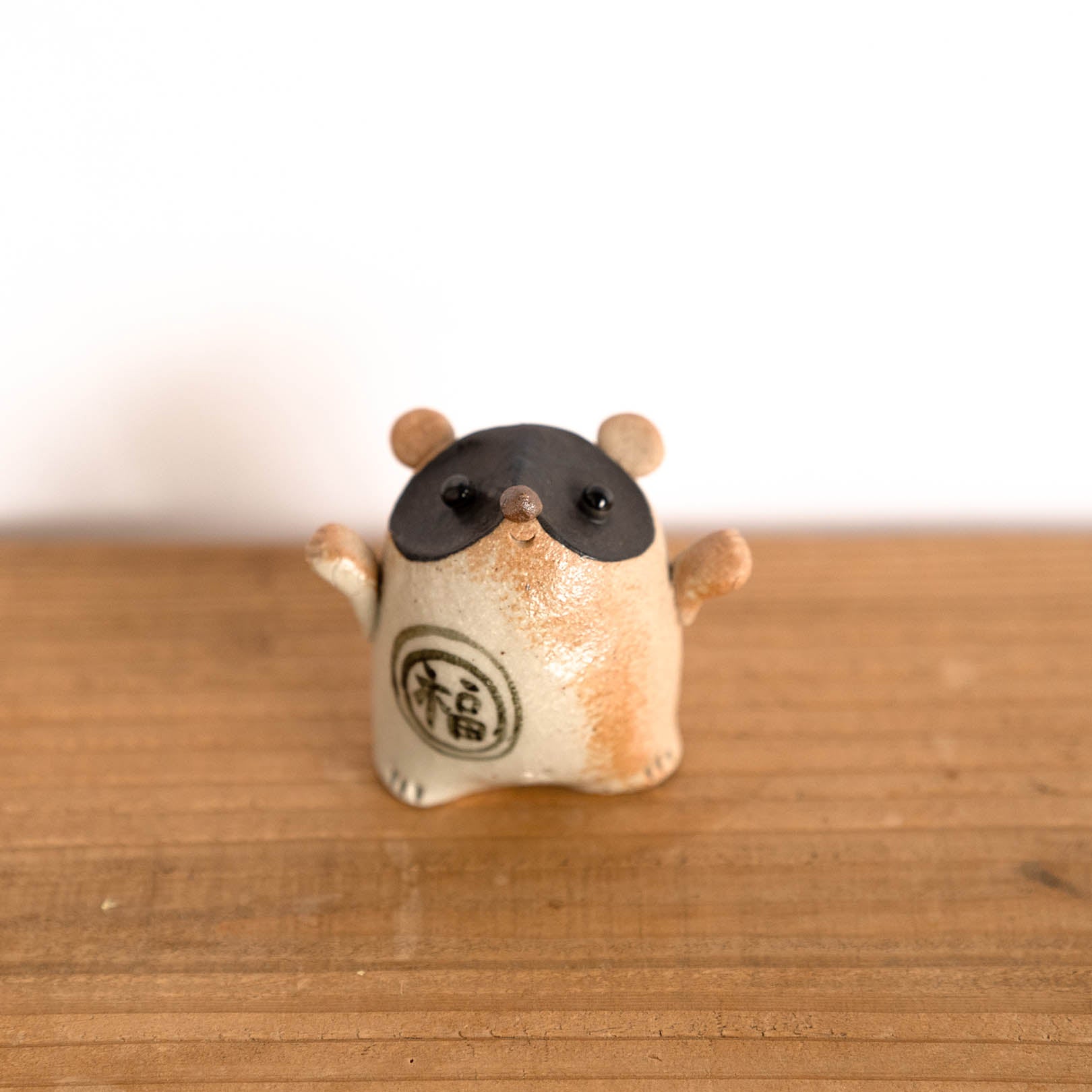 Handcrafted Shigaraki Lucky Tanuki in, , – hoccori, made in Japan