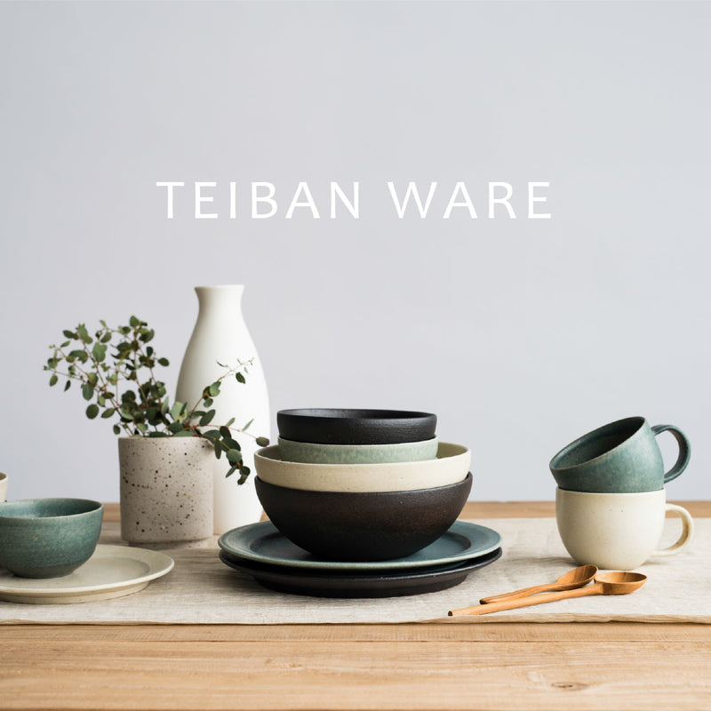 TEIBAN WARE-Meizan Kiln