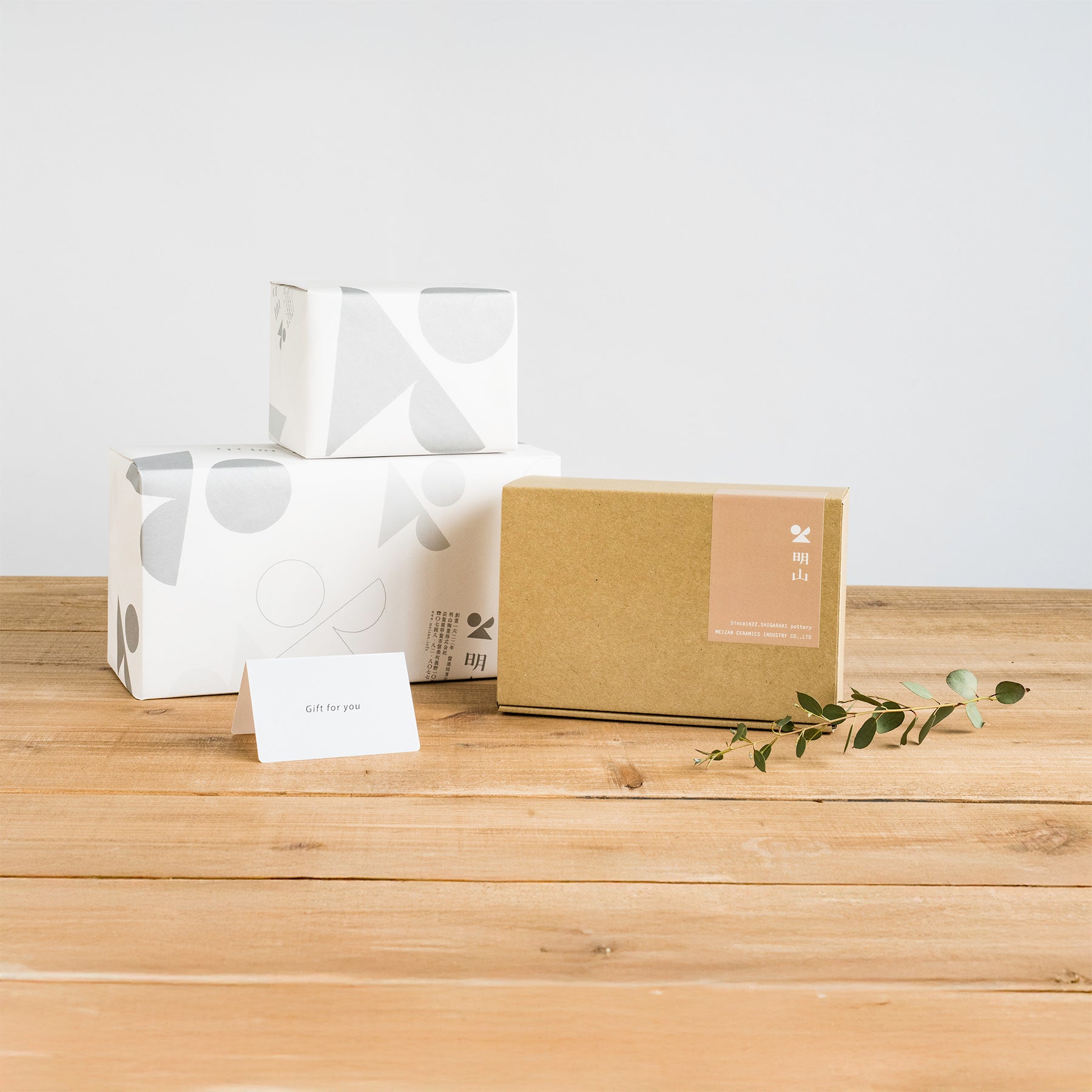 Gift Wrapping-handmade Shigaraki Services-Meizan Kiln-Meizan Kiln