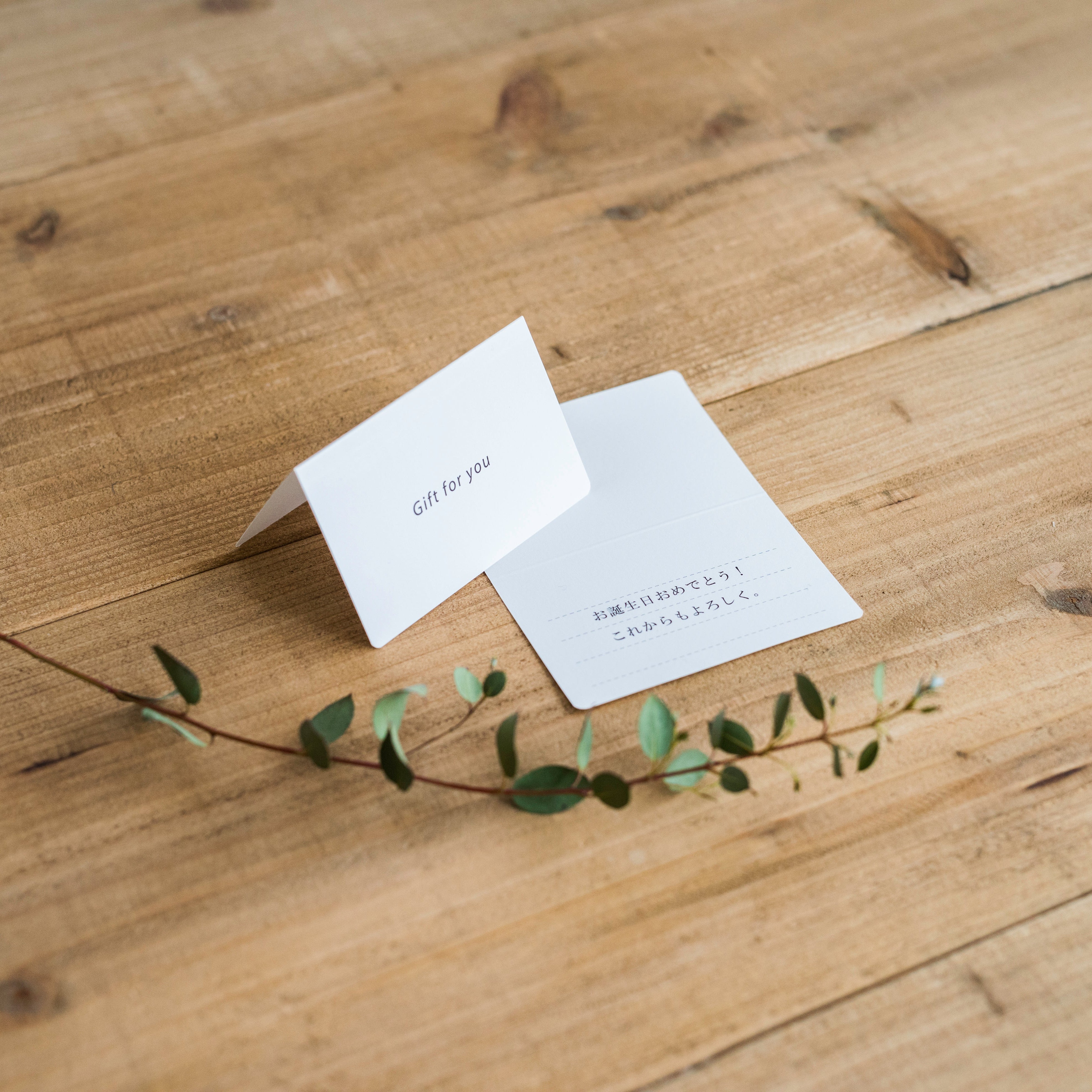 Gift Wrapping-handmade Shigaraki Services-Meizan Kiln-Meizan Kiln