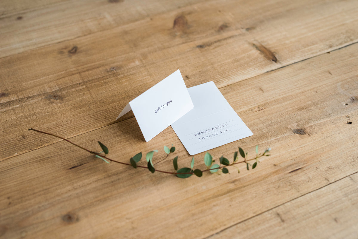 Gift Wrapping