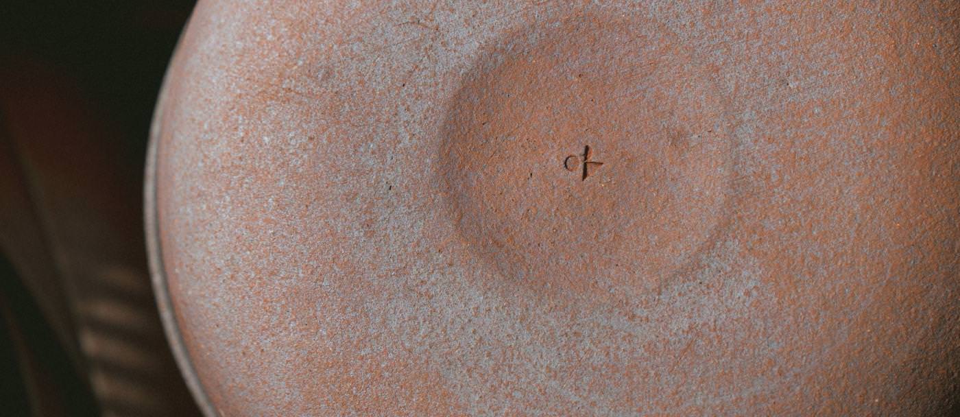 footer_items_33f238ba-ccf7-4077-924c-95d39524056e-Meizan Kiln