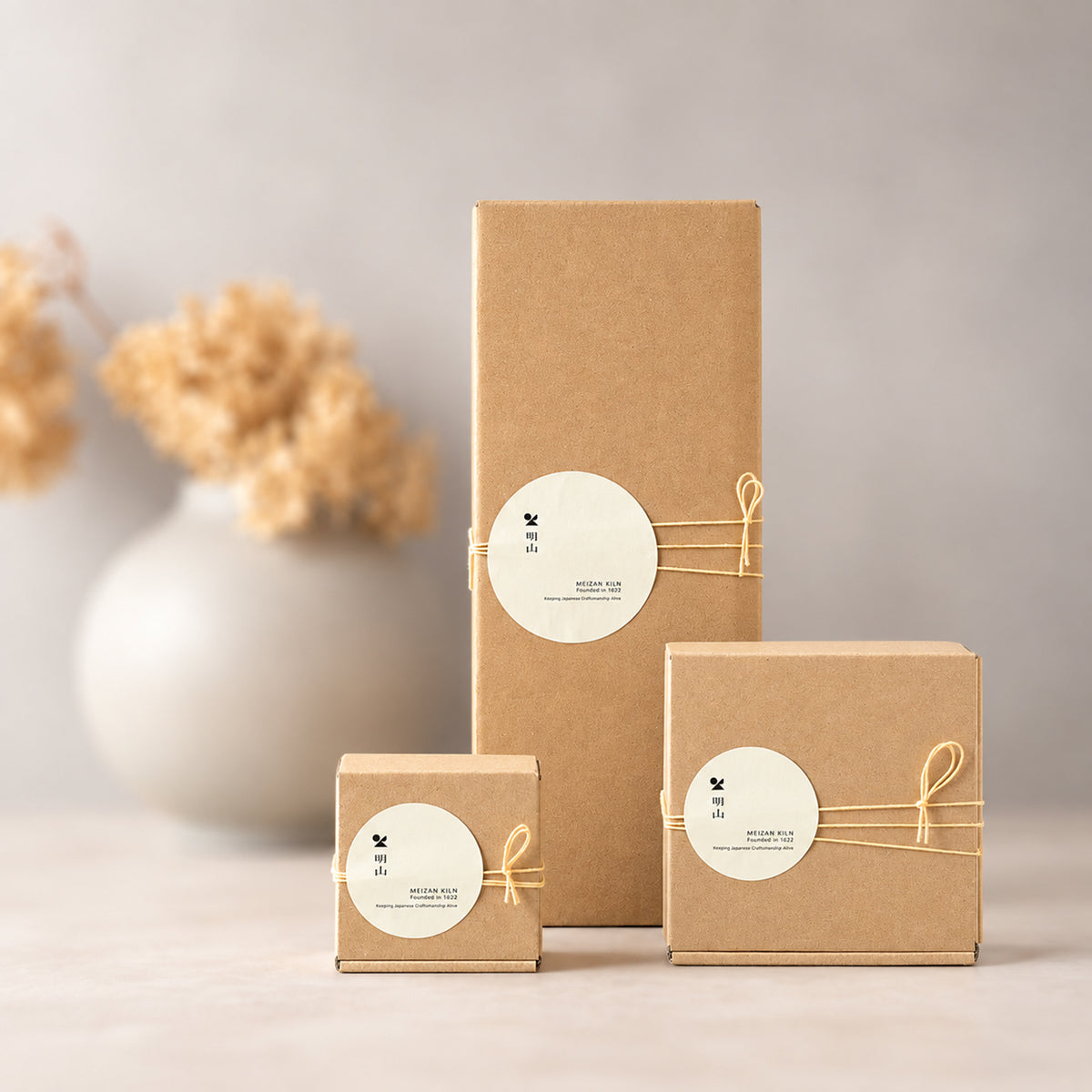 Gift Wrapping