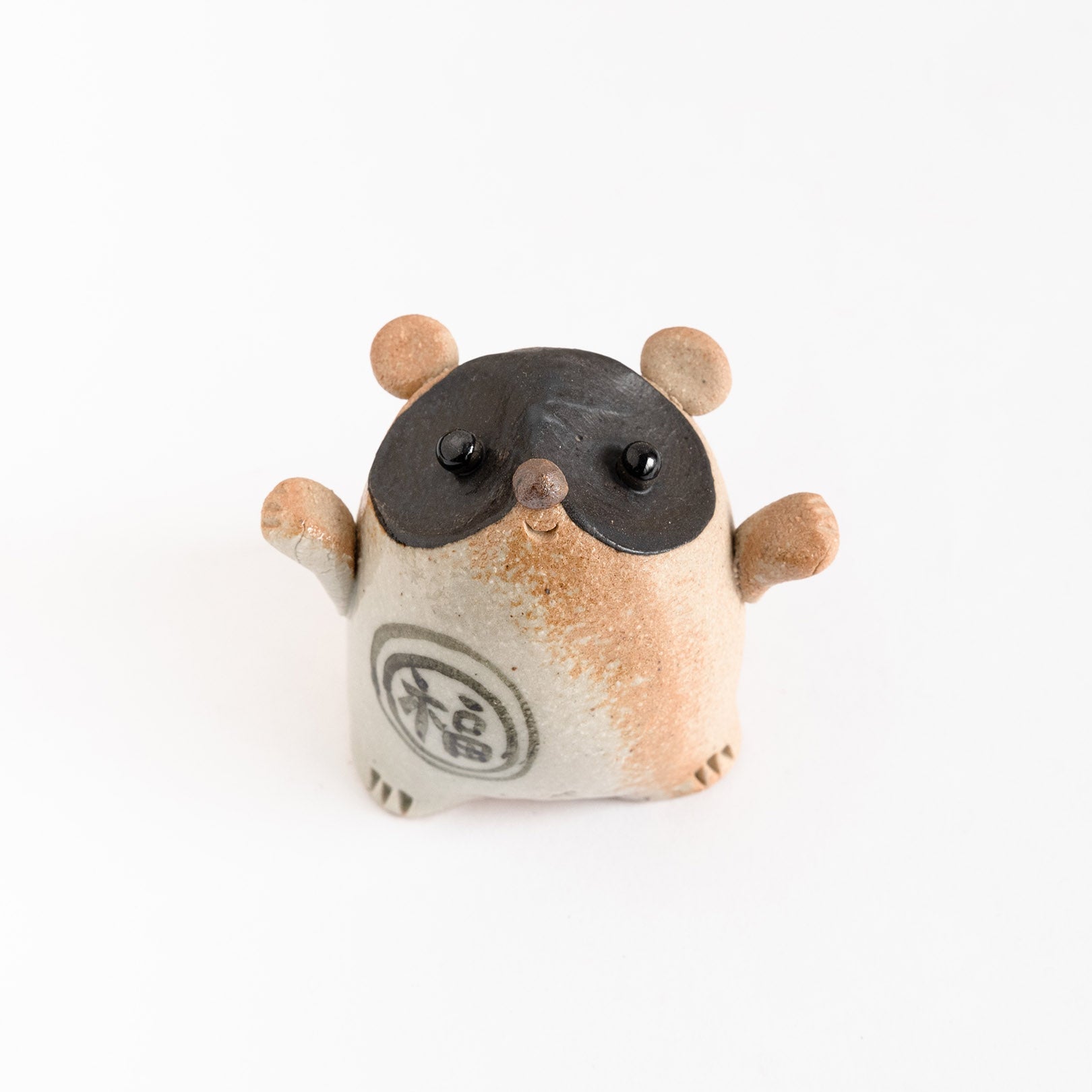 Handcrafted Shigaraki Ceramic Figurine | Lucky Tanuki